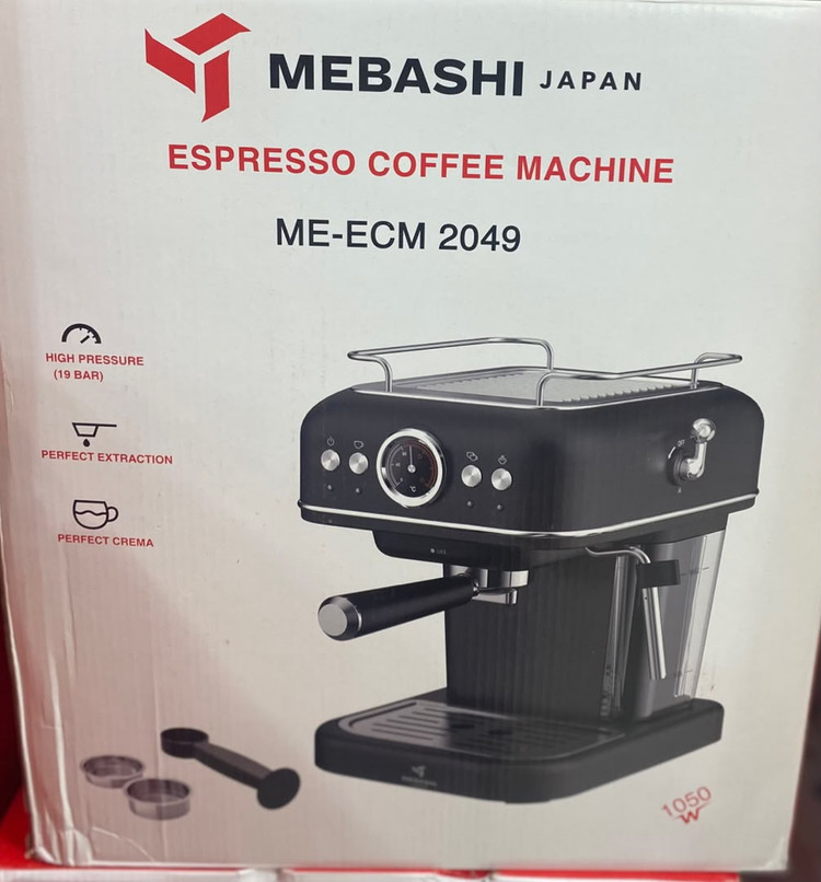 اسپرسوساز مباشی مدل ME-ECM2049