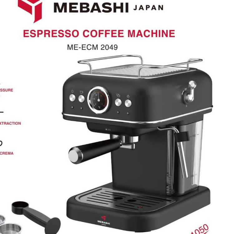 اسپرسوساز مباشی مدل ME-ECM2049