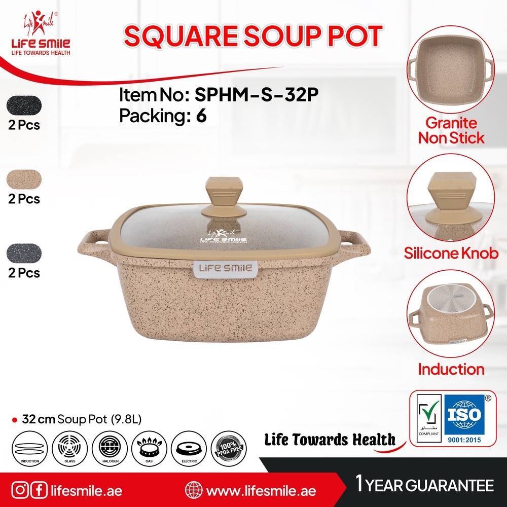 🍚 قابلمه تک مربع سایز۳۲ لایف اسمایل مدل SPHM-S-32