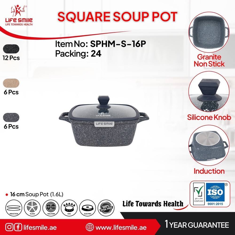 🍚 قابلمه تک مربع سایز۱۶ لایف اسمایل مدل SPHM-S-16P