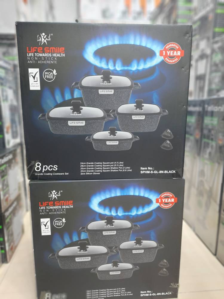 🍚سرویس قابلمه ۸تکه مربع لایف اسمایل مدل SPHM-S-GL-8N-BLACK