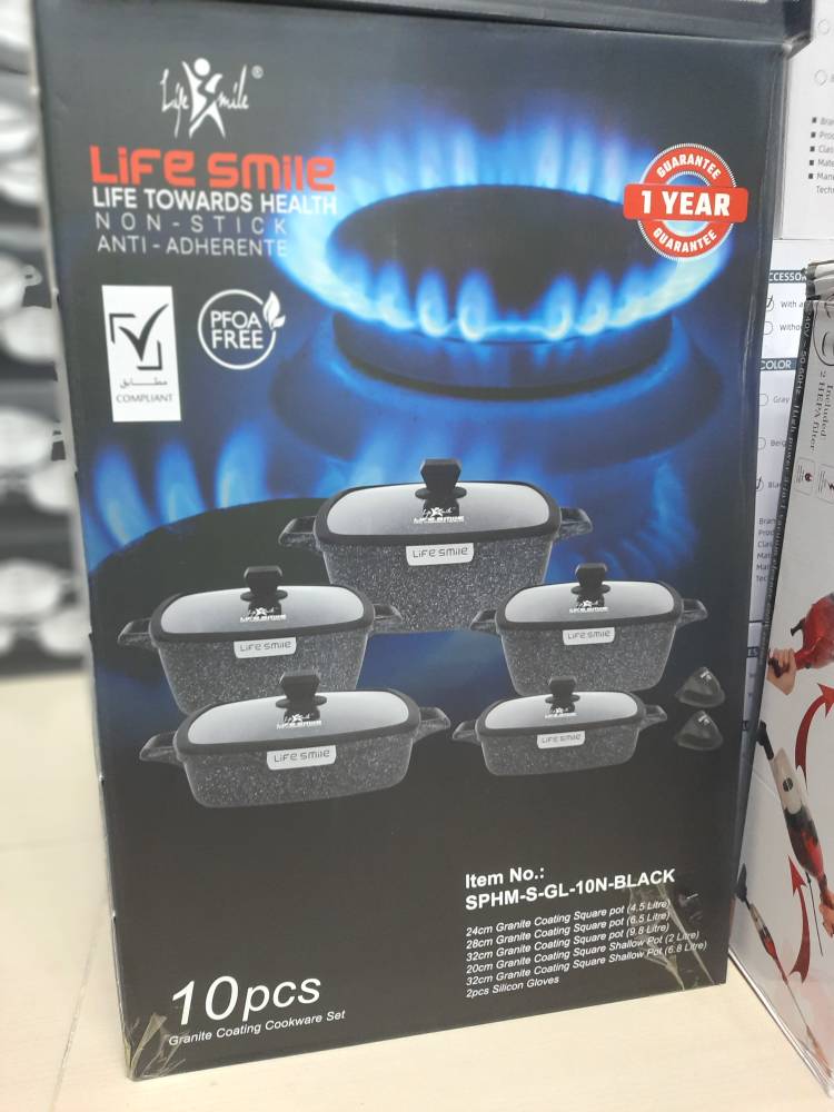 🍚 سرویس قابلمه ۱۰تکه لایف اسمایل SPHM-S-GL-10N-BLACK مربع مشکی