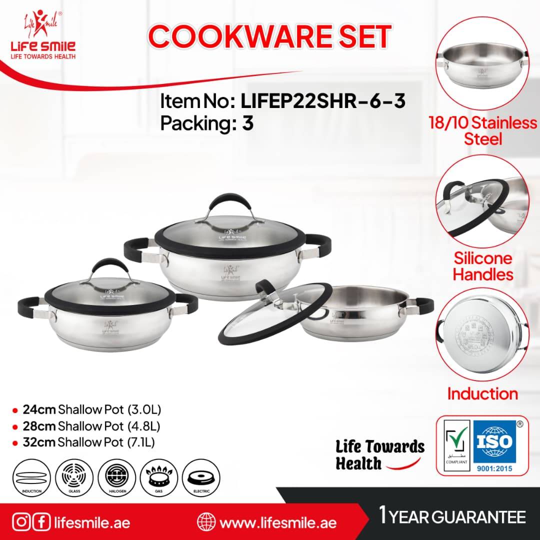 🍚 سرویس تابه استیل لایف اسمایل مدل lifep22shr_6_3
